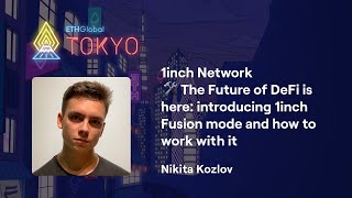 1inch Network 🛠 The Future of DeFi is here: introducing 1inch Fusion mode and how to work with it