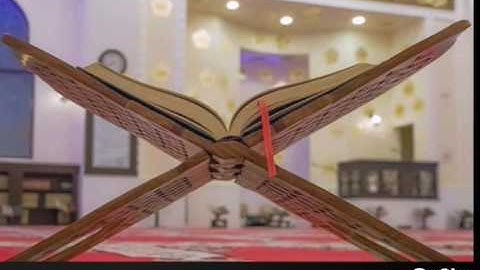 مقطع من صلاة التهجد القارئ عبدالعزيز البلوشي سورة غافر