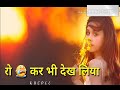 Kuldeep Maurya motivation WhatsApp status new may 2018 Whatsapp Status Video Download Free
