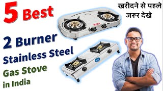 Top 5 2 Burner Stainless Steel Gas Stove for Kitchen in India 2023 | Best Two Burner for Home 🔥