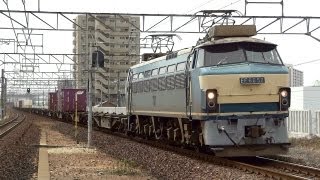JR貨物 EF66-52 貨物列車 (5071レ EF66 0番台 代走)① 東海道本線 大高駅