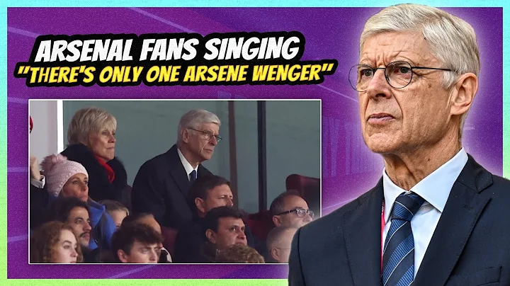 Arsene Wenger REACTS to Arsenal fans singing "Ther...