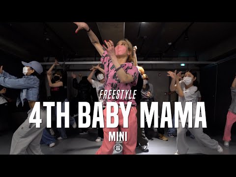 Mini Freestyle Pop-up Class | 4th baby mama - JayDottCee X Big Cozy | @JustJerk Dance Academy