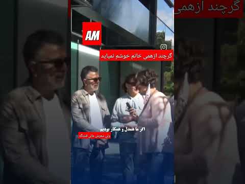 افغانستان شعر شاعری دوبیتی مشاعره