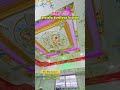 ডুপ্লেক্স বাড়িতে রাজকীয় ইন্টেরিয়র ডিজাইন #sumonbdvlogs #interior #interiordesign