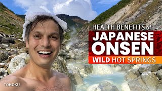 Japanese Hot Spring Health Benefits | Onsen Story ★ ONLY in JAPAN