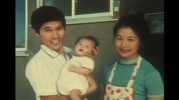 映画『奈緒ちゃん』予告編