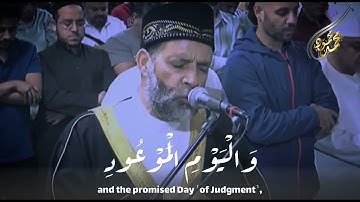 احلا صوت أكنه بيفسر كل ايه                     سورة البروج بصوت القارئ حسن صالح