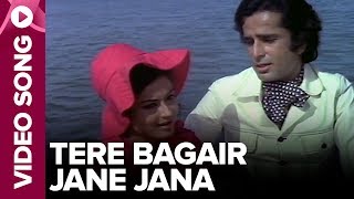 Tere Bagair Jane Jana (Video Song) - Anari - Kamaljeet, Kumkum & Simi Garewal