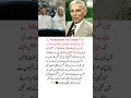 The Untold Bond of Muhammad Ali Jinnah &amp; Fatima Jinnah 🇵🇰 | Pakistan’s Greatest Duo
