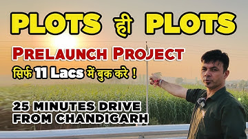 🔥prelaunch plots near Chandigarh university | highly rental income #plotsinmohali | #plotsinkharar |
