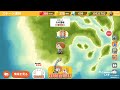 ゆる〜い　ゲゲゲの鬼太郎　妖怪ドタバタ大戦争 #火の修験道