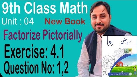 9th Class Math New Book Exercise 4.1 Question No.1,2 Exercise 4.1 Q No.1,2 Class 9 Math New Book 📚