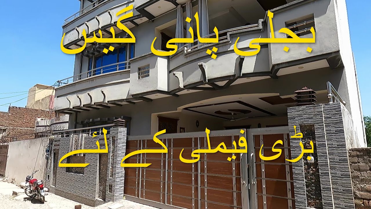 House for sale in Rawalpindi 