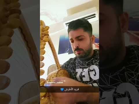 فريد الأطرش لكتب على وراق الشجر