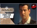 K.D.Pathak VS K.D.Pathak | Adaalat | अदालत | Fight For Justice