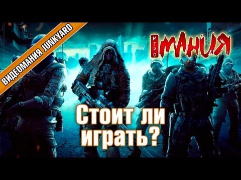 Video: Ubisoft Usikker På Ghost Recon Online Wii U Utgivelsesdato