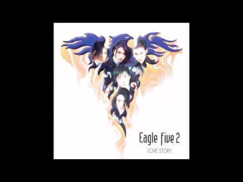이글 파이브(Eagle Five) FIRE (가사 첨부)