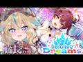 【ホロドリ】どうも一般ホロリスです。【従井ノラ】