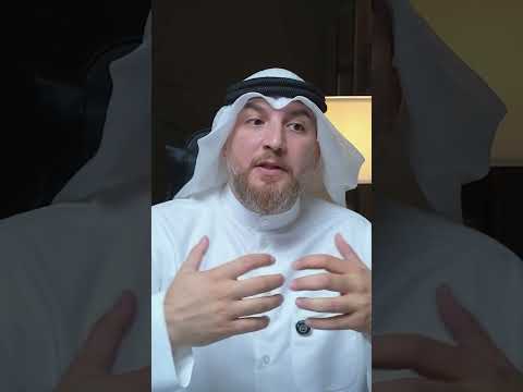 الحظ الحقيقي يجي من التخطيط الجيد والتحضير المسبق