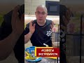 Могут ли спецслужбы найти вас через телефон?
