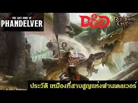 ผลสลากกินแบ่งรัฐบาล วันที่ 1 พย. 2567