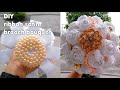 How to make a fabric flower - brooch bouquet - ribbon satin flower