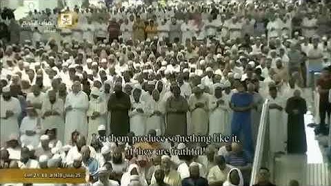 قراءة ماتيسر من القران الكريم الشيخ سعود الشريم