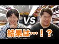 【しずてつストア×ラランド】お弁当コラボ企画 結果発表編!