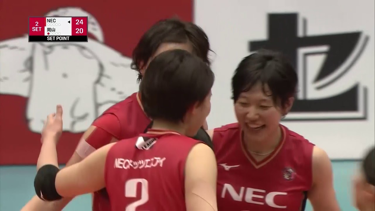 【Vリーグ公式】2020/1/4ハイライト #NECレッドロケッツ vs #岡山シーガルズ