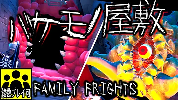 セインチャンネルほらー白 Mp3