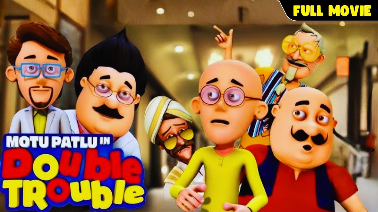 Chingu గందరగోళపు పెళ్లితో Motu Patlu కి డబుల్ ట్రబుల్... | Motu Patlu in Double Trouble