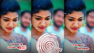 Instagram new video editing | circular Ripple Text Effect | Alight motion new text Animation