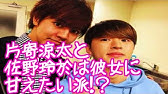 倉科カナ チョーヤ梅酒 うめほのり 一人猫篇 Cm Youtube