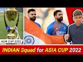 INDIAN Squad for ASIA CUP 2022 || India Team for Asia Cup 2022 || Asia Cup 2022 || Cricket Sarthik