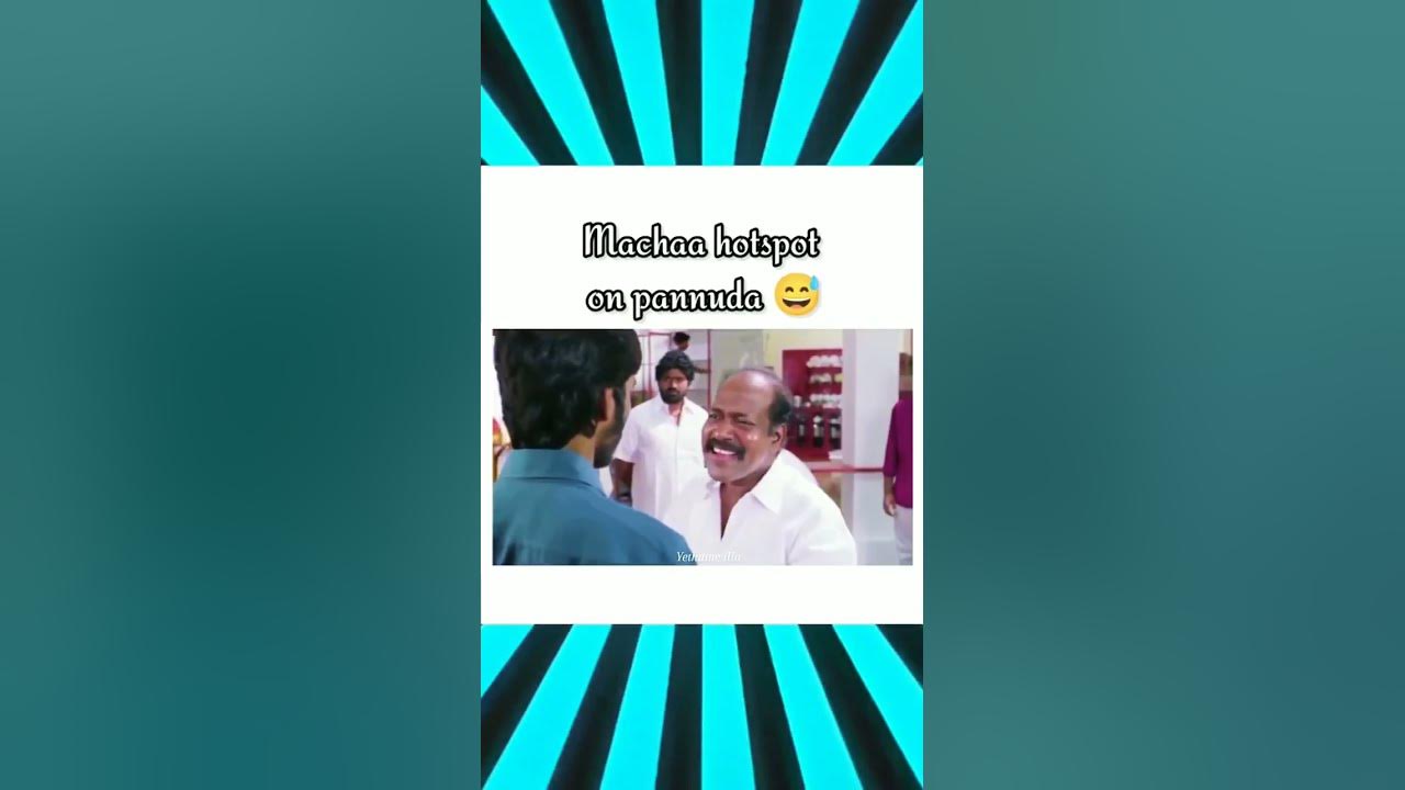 pullingo memes tamil💥😇🤙 YouTube