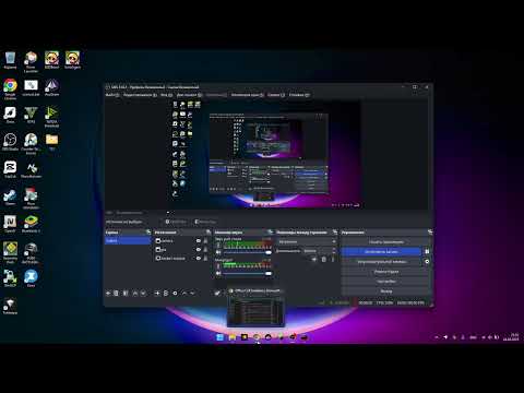 установка и бесплатная активация office в россии способ 2025