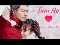 Tum Ho | Korean Mix | That Winter, The Wind Blows