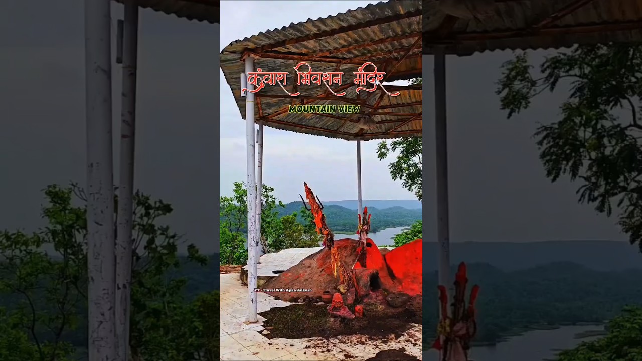 Best place to visit near Nagpur under 50 km 