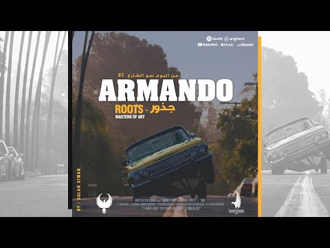 ارماندو جذور    ألبوم نحو الشارع 07