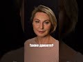 После операции остаются шрамы?  #золотовсергей