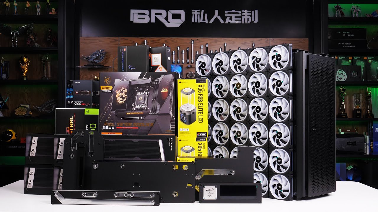 「BRO」4K Water Cooled PC Build 🔪🔪 Corsair 9000D 34 Unit Fan With X870E Godlike .#pcbuild #9000D