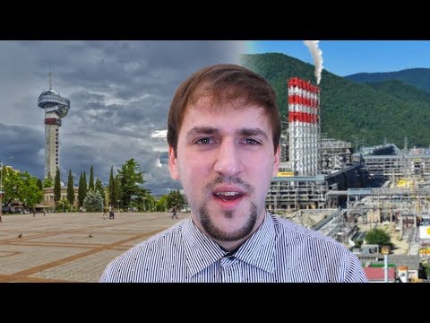 Минусы Туапсе - Безработица, дожди, химтерминал