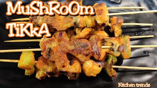 Mushroom Tikka Recipe | மஷ்ரூம் டிக்கா செய்வது எப்படி| Mushroom Tikka recipe in Tamil