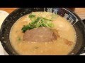 河童ラーメン本舗 煮玉子入り（税込み820円）