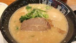 河童ラーメン本舗 煮玉子入り（税込み820円）