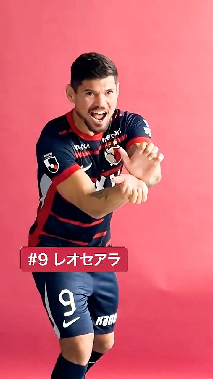 鹿島アントラーズ 公式チャンネル Kashima Antlers Official - YouTube