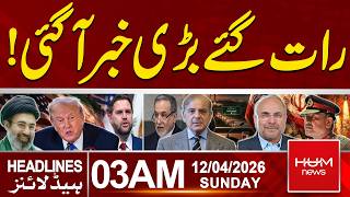 Huge Breaking News Late Night 03AM Headlines Hum News Latest News