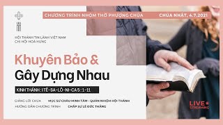 HTTL HOÀ HƯNG - Chương trình thờ phượng Chúa - 04/07/2021