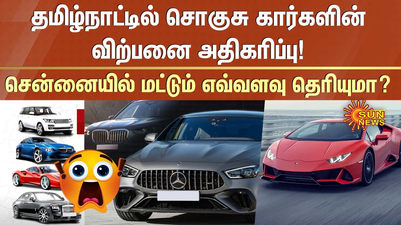 Bmw Car Price In Tamil Nadu